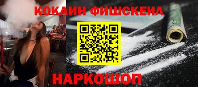 круглые Гай