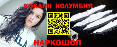 героин Гагарин