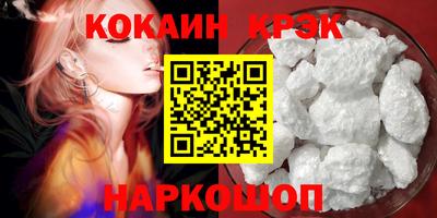 героин Гагарин