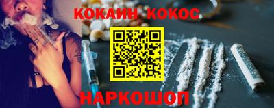 мефедрон мука Гатчина