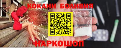 героин Гагарин