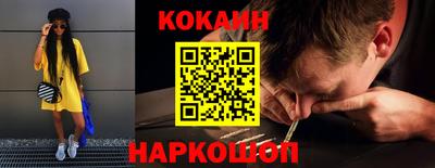мефедрон мука Гатчина