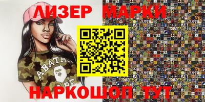 мефедрон мука Гатчина