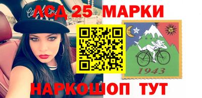 круглые Гай