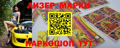 героин Гагарин