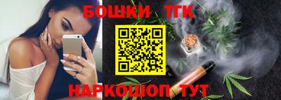 героин Гагарин