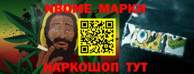 героин Гагарин