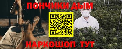 героин Гагарин