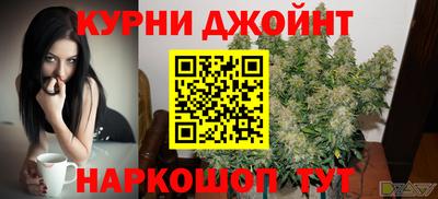мефедрон мука Гатчина