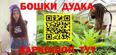 мефедрон мука Гатчина