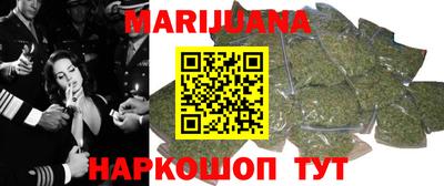 круглые Гай