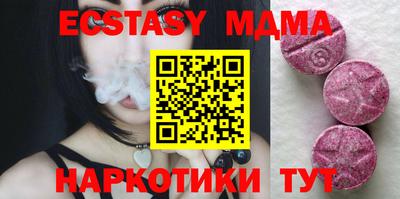 круглые Гай