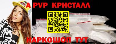 мефедрон мука Гатчина