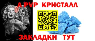 героин Гагарин