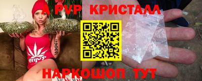 круглые Гай