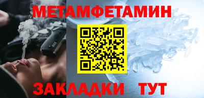 круглые Гай