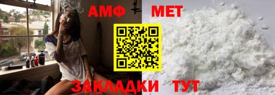 героин Гагарин