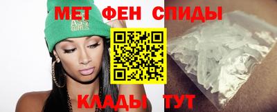 круглые Гай