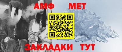 круглые Гай