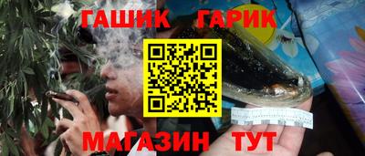героин Гагарин