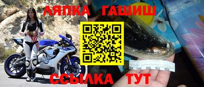 героин Гагарин
