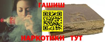 героин Гагарин