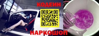 героин Гагарин