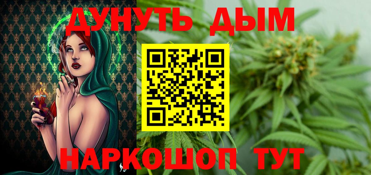 Конопля семена Карасук