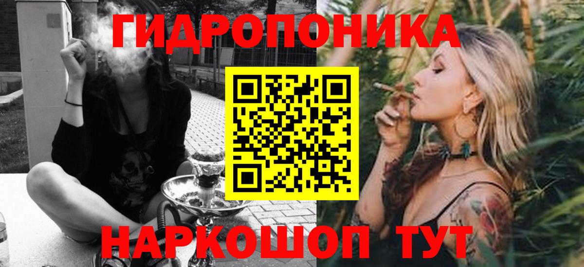 Шишки марихуана Bruce Banner  Вход с VPN  Шишки марихуана LSD WEED  Бошки Шишки Amnesia  Конопля SATIVA & INDICA  Карасук 